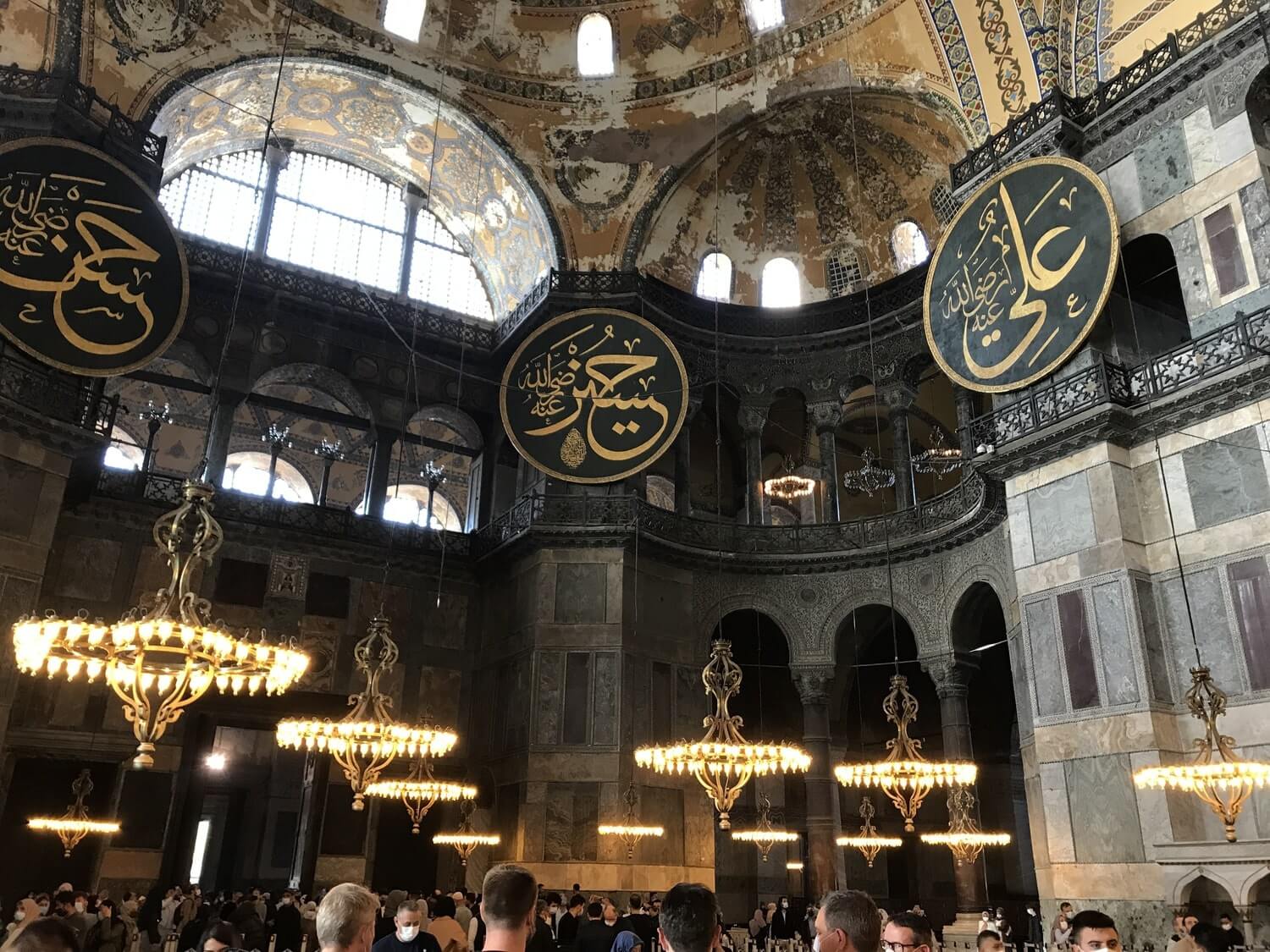 Photo of the inside of Hagia Sophia